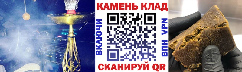 Сколько стоит Горнозаводск A PVP  ГАШИШ  МАРИХУАНА  Cocaine 