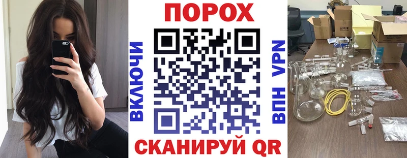 Amphetamine 98% Горнозаводск
