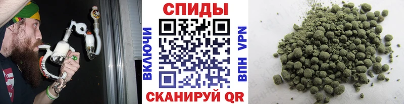 магазин Горнозаводск Бутират жидкий экстази