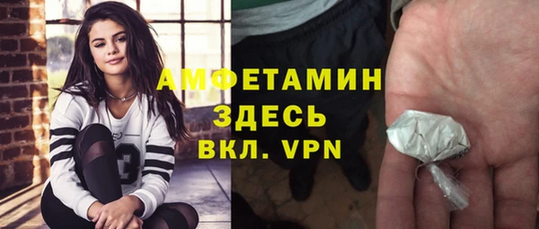 кокаин перу Богданович