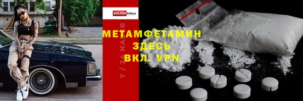 PSILOCYBIN Баксан