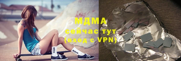 кокаин перу Богданович