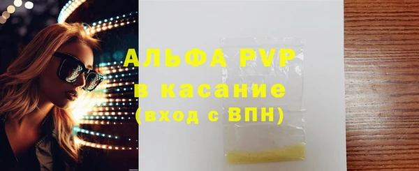 кокаин перу Богданович