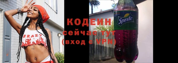 кокаин перу Богданович