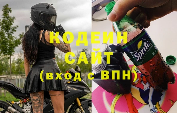 дистиллят марихуана Богородск