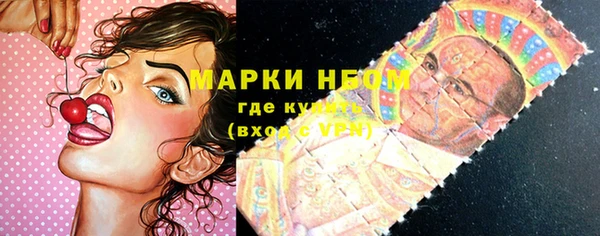 кокаин перу Богданович
