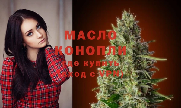 кокаин перу Богданович