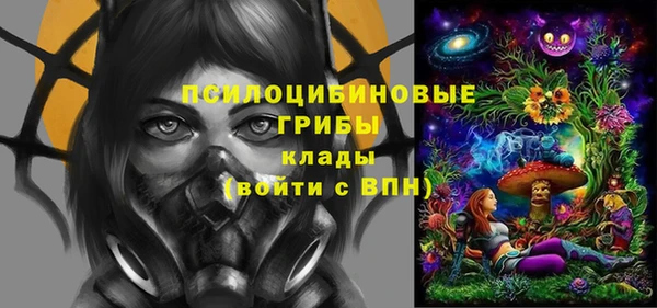 прущий лед Балабаново