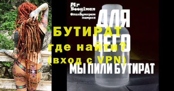 кокаин перу Богданович