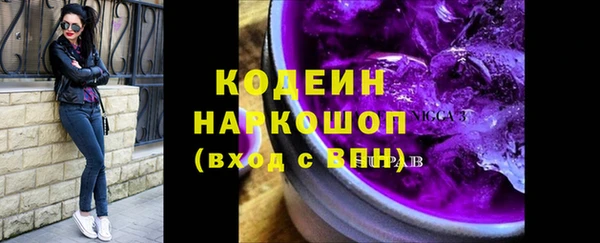 кокаин перу Богданович