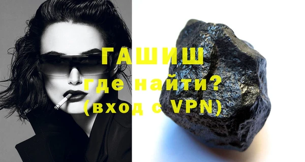 кокаин перу Богданович