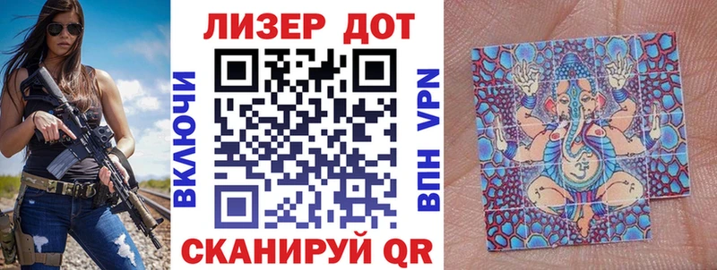 Марки NBOMe 1,8мг  наркотики  Горнозаводск 