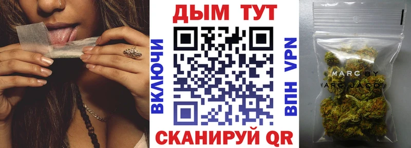 Марихуана марихуана  Горнозаводск 